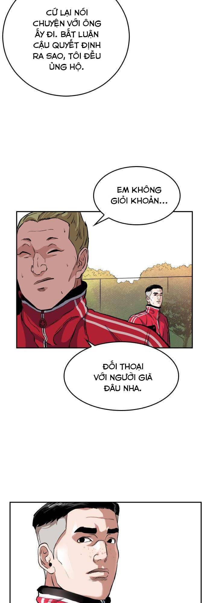 Sân Cỏ Chiến Kí Chapter 51 - Trang 2