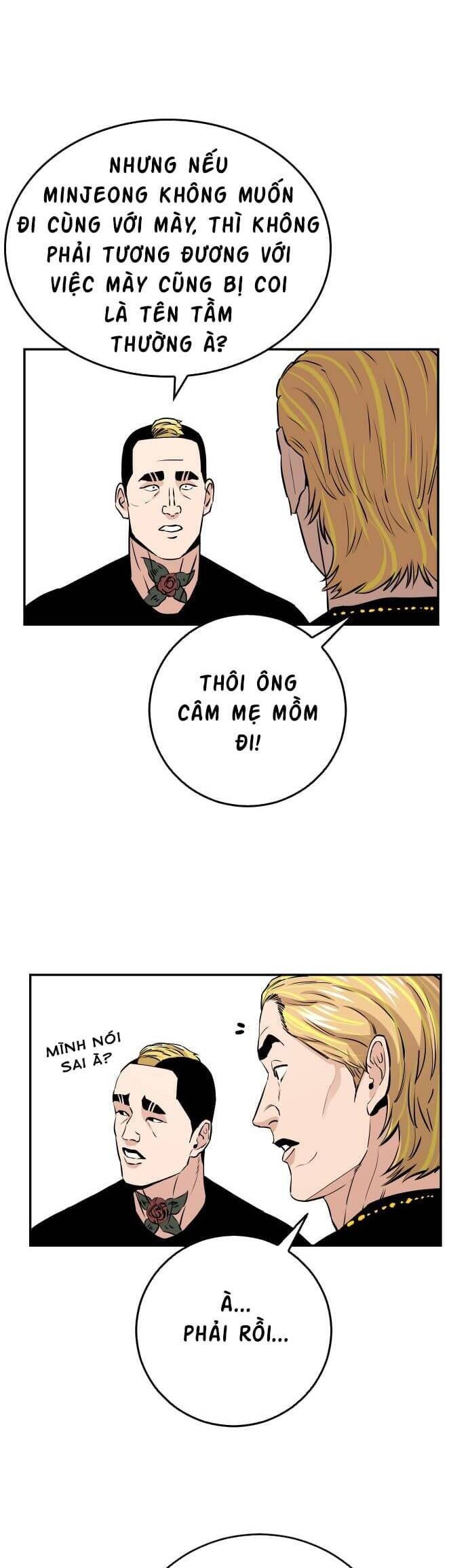 Sân Cỏ Chiến Kí Chapter 63 - Trang 2