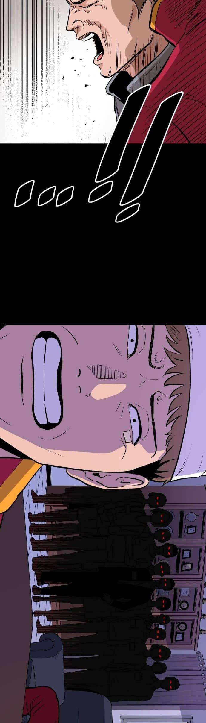 Sân Cỏ Chiến Kí Chapter 65 - Trang 2