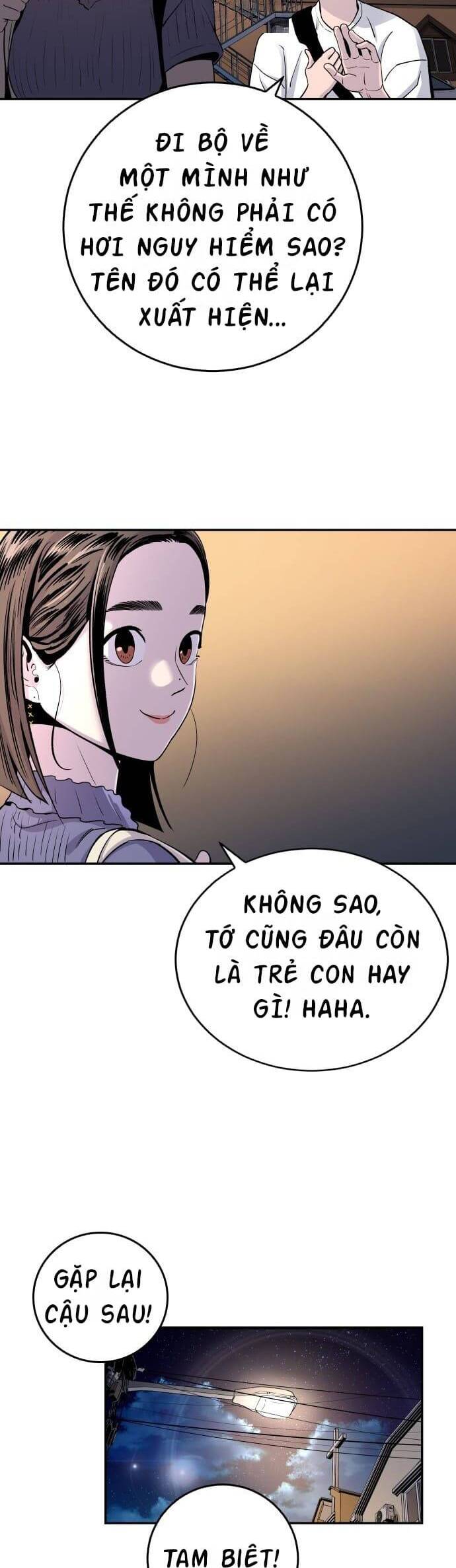 Sân Cỏ Chiến Kí Chapter 67 - Trang 2