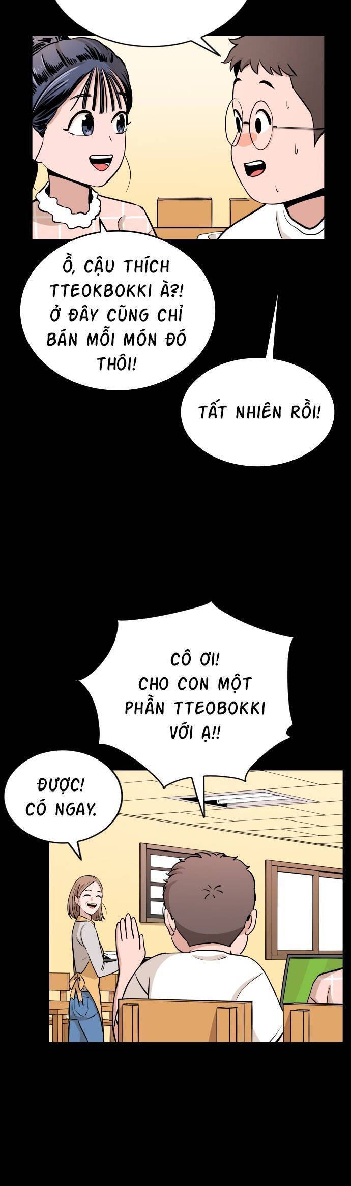 Sân Cỏ Chiến Kí Chapter 69 - Trang 2