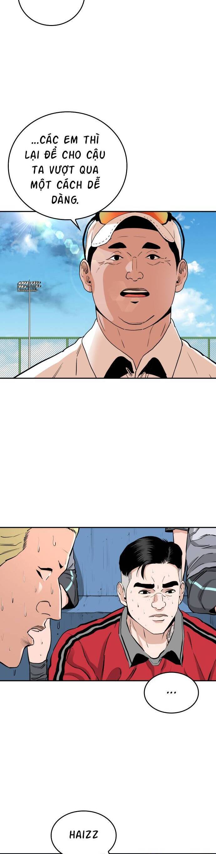 Sân Cỏ Chiến Kí Chapter 73 - Trang 2