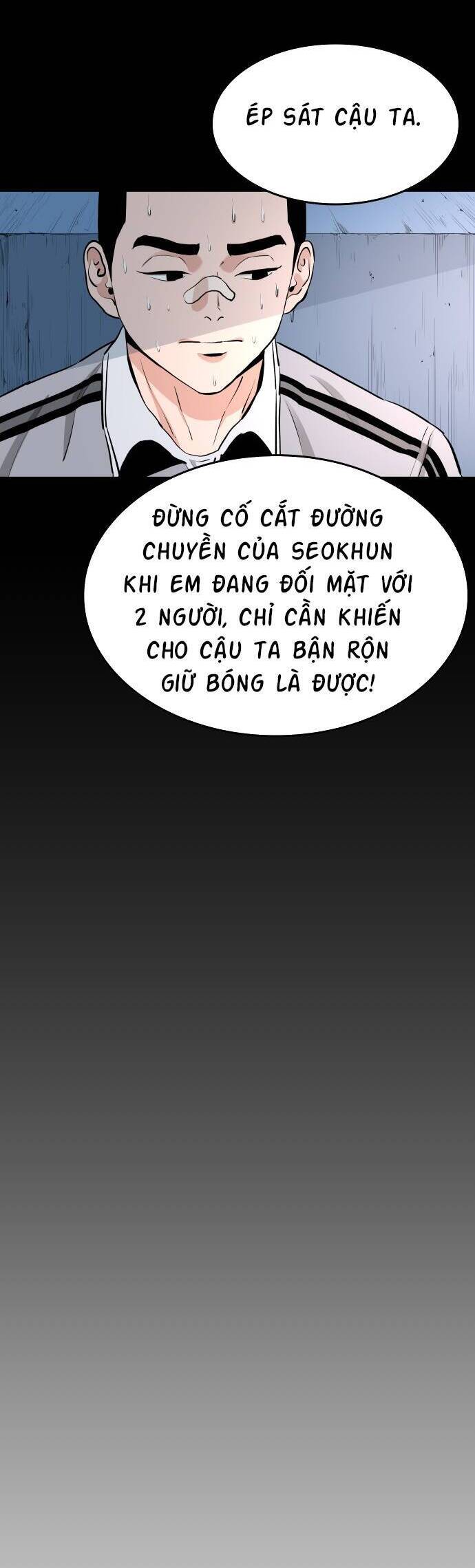 Sân Cỏ Chiến Kí Chapter 73 - Trang 2