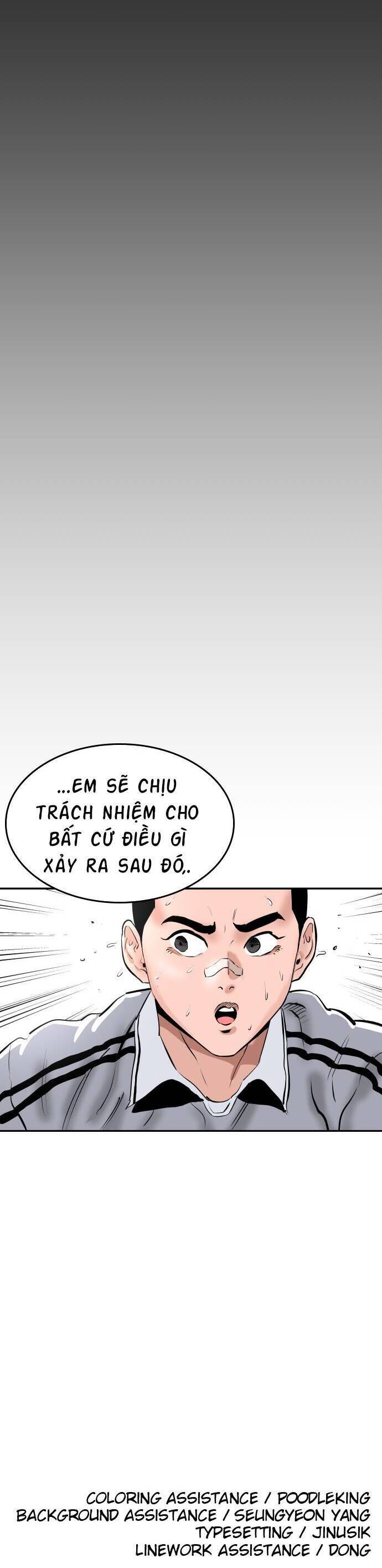 Sân Cỏ Chiến Kí Chapter 73 - Trang 2