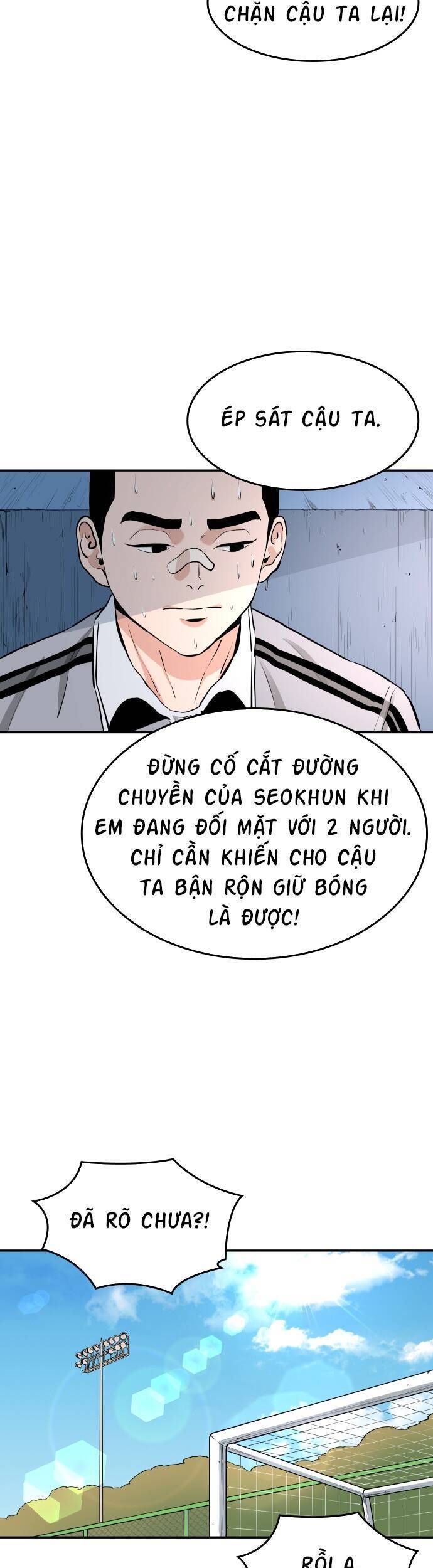 Sân Cỏ Chiến Kí Chapter 73 - Trang 2