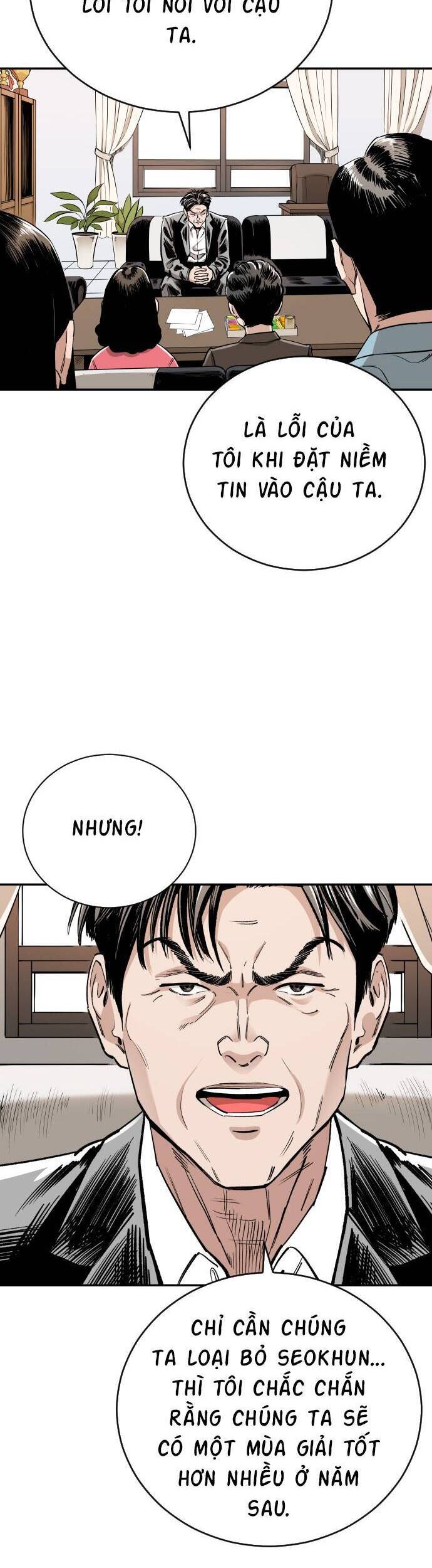 Sân Cỏ Chiến Kí Chapter 81 - Trang 2