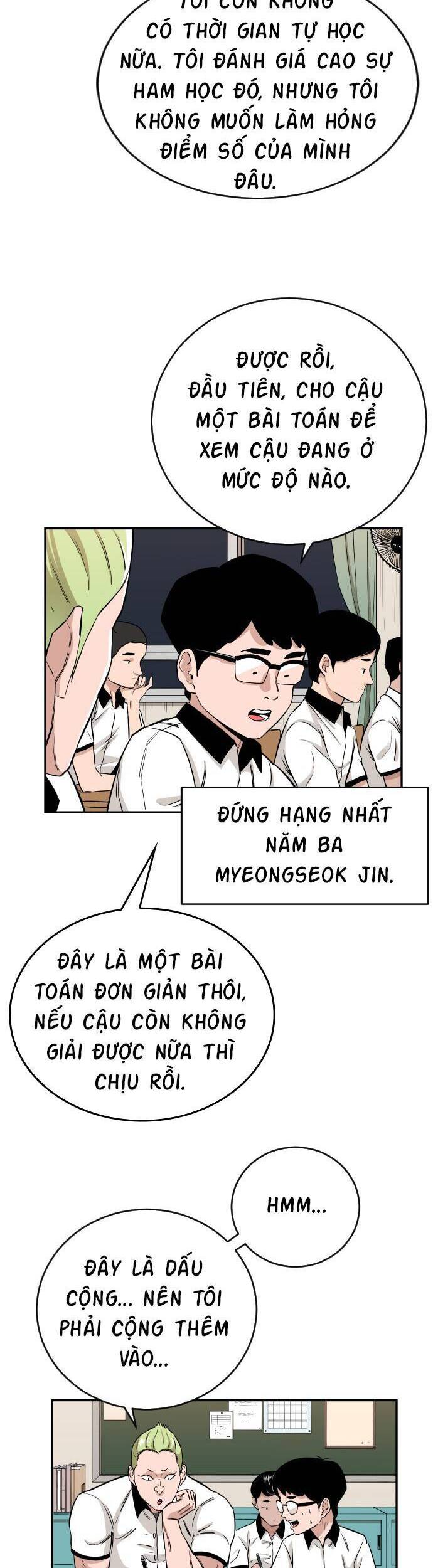 Sân Cỏ Chiến Kí Chapter 81 - Trang 2