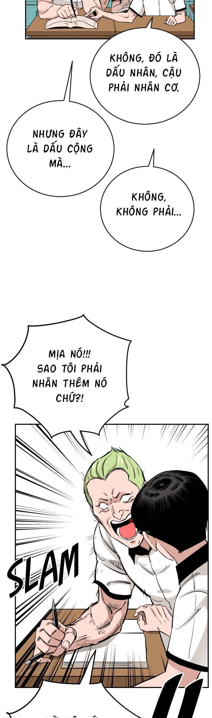 Sân Cỏ Chiến Kí Chapter 81 - Trang 2