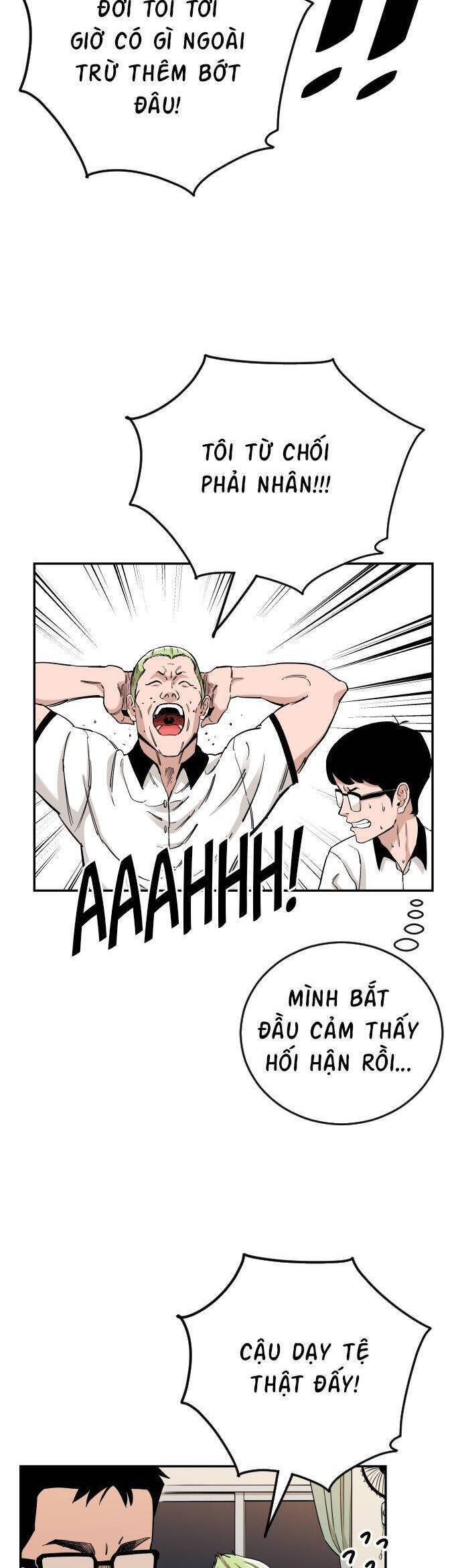 Sân Cỏ Chiến Kí Chapter 81 - Trang 2