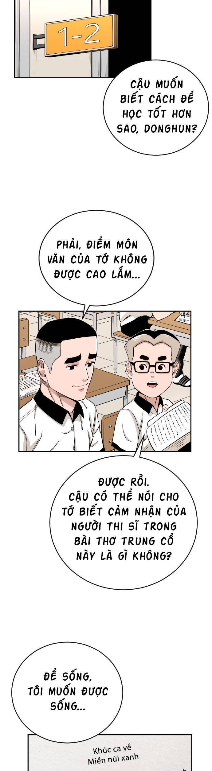 Sân Cỏ Chiến Kí Chapter 81 - Trang 2