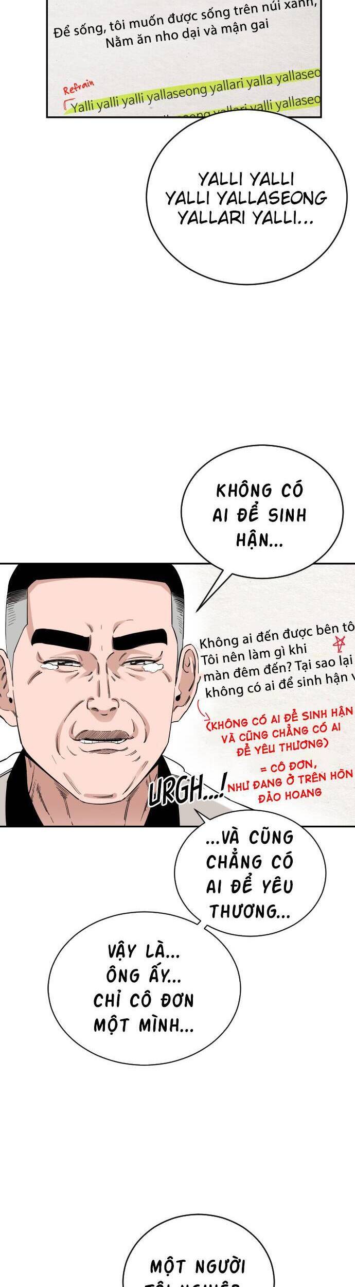 Sân Cỏ Chiến Kí Chapter 81 - Trang 2
