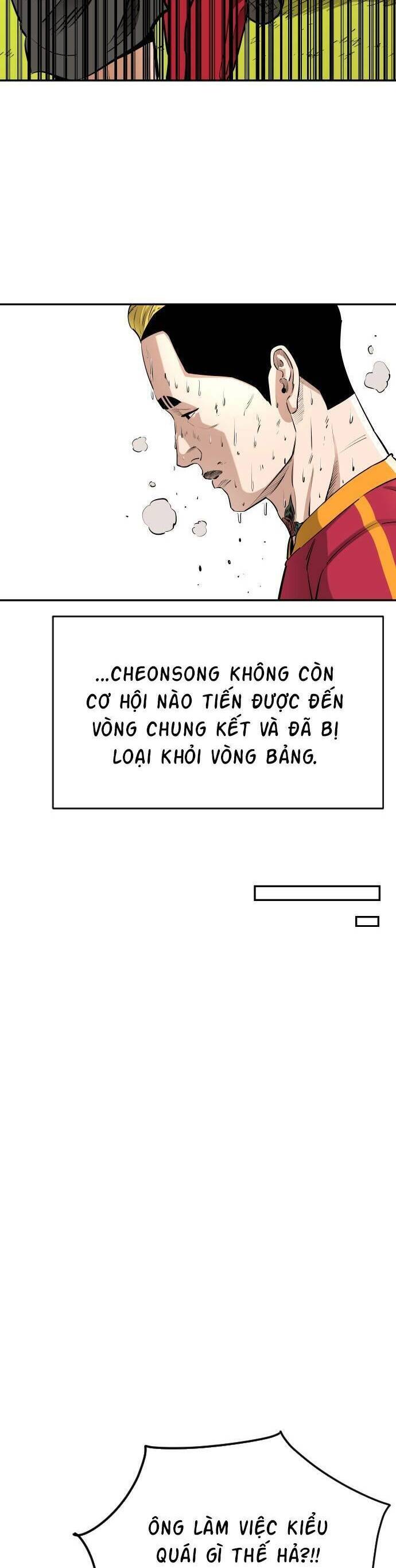 Sân Cỏ Chiến Kí Chapter 81 - Trang 2