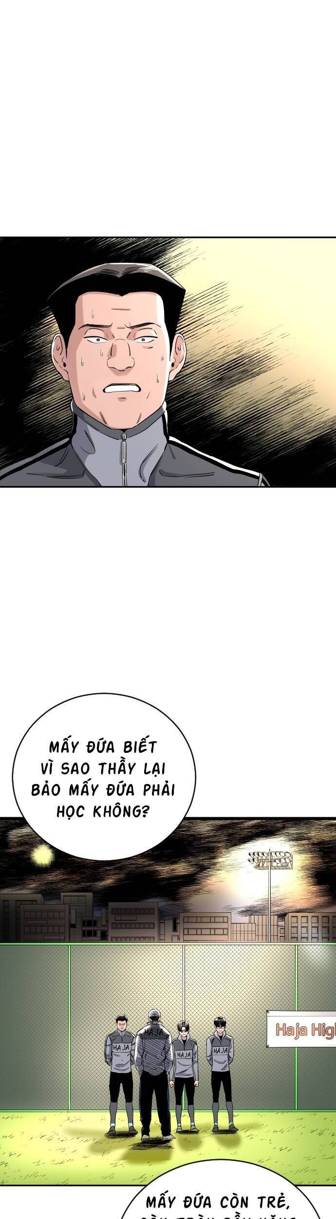 Sân Cỏ Chiến Kí Chapter 81 - Trang 2