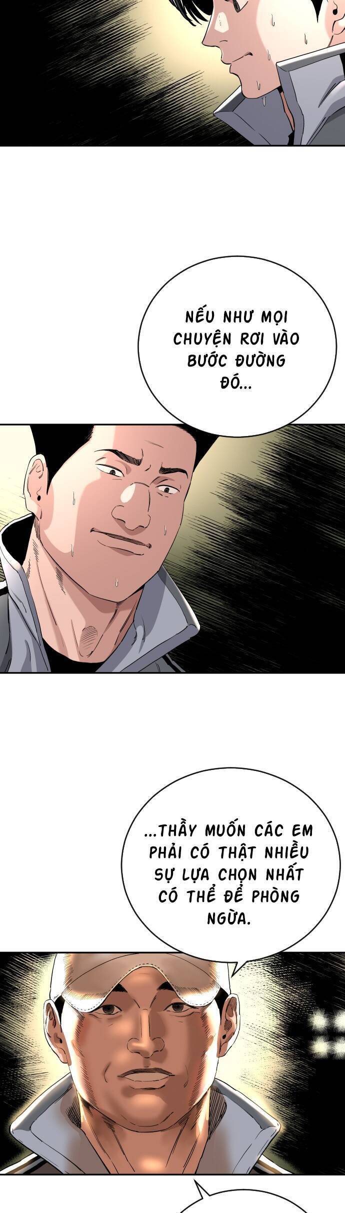 Sân Cỏ Chiến Kí Chapter 81 - Trang 2