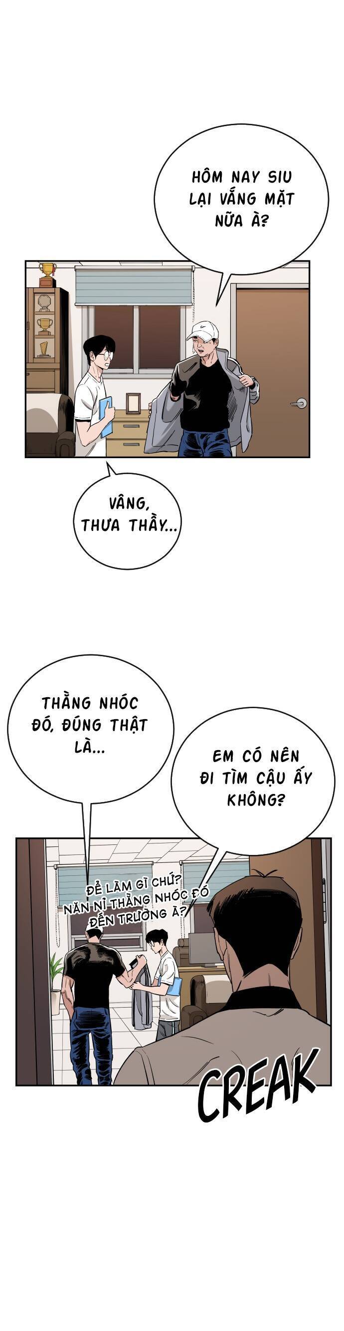 Sân Cỏ Chiến Kí Chapter 81 - Trang 2