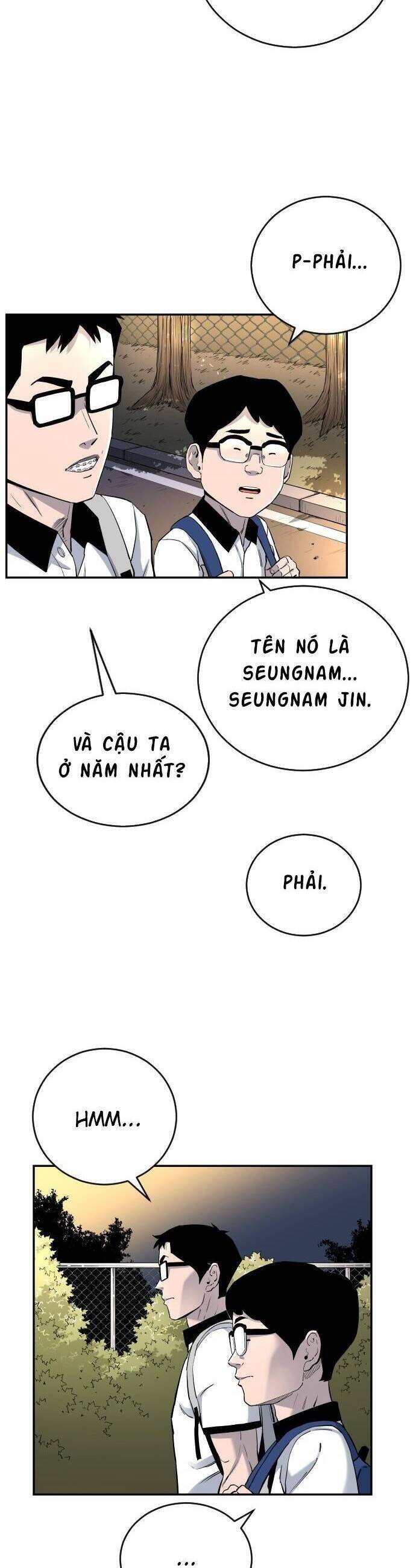 Sân Cỏ Chiến Kí Chapter 82 - Trang 2