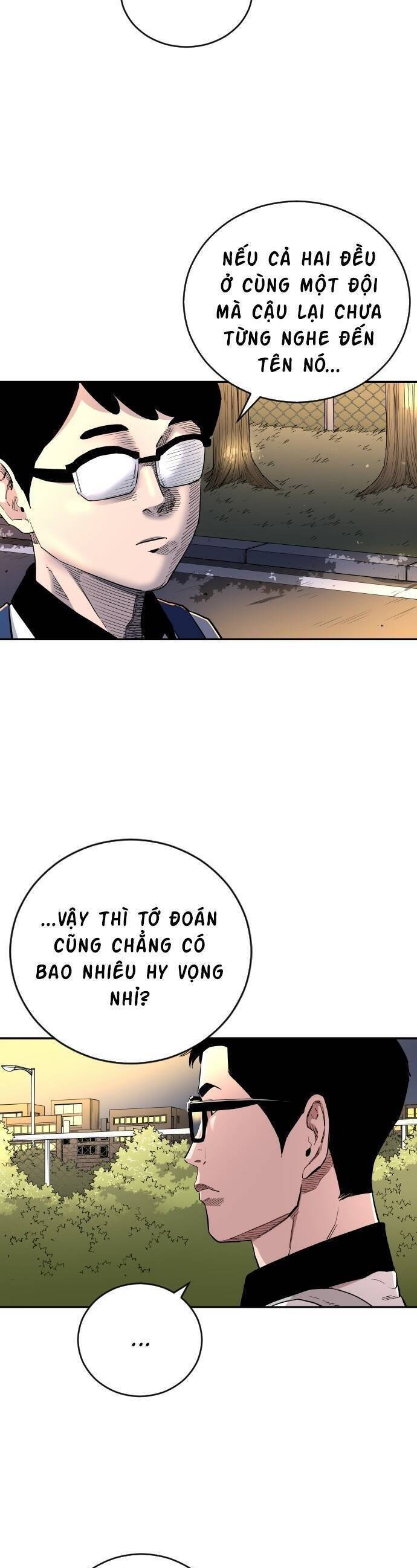 Sân Cỏ Chiến Kí Chapter 82 - Trang 2