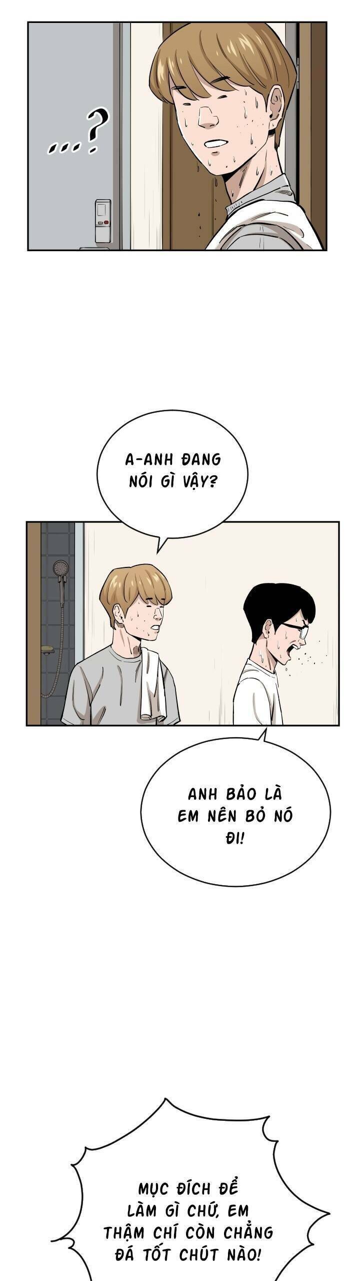 Sân Cỏ Chiến Kí Chapter 82 - Trang 2