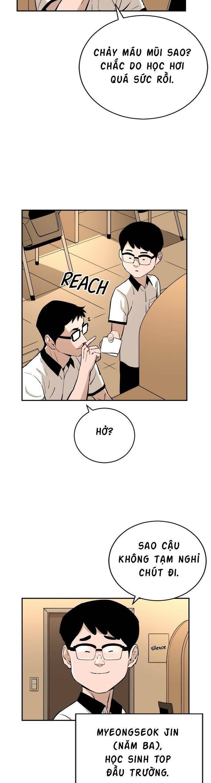 Sân Cỏ Chiến Kí Chapter 82 - Trang 2