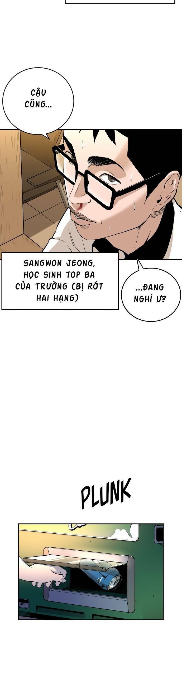 Sân Cỏ Chiến Kí Chapter 82 - Trang 2