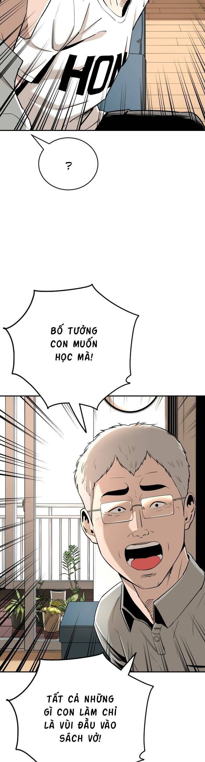 Sân Cỏ Chiến Kí Chapter 85 - Trang 2