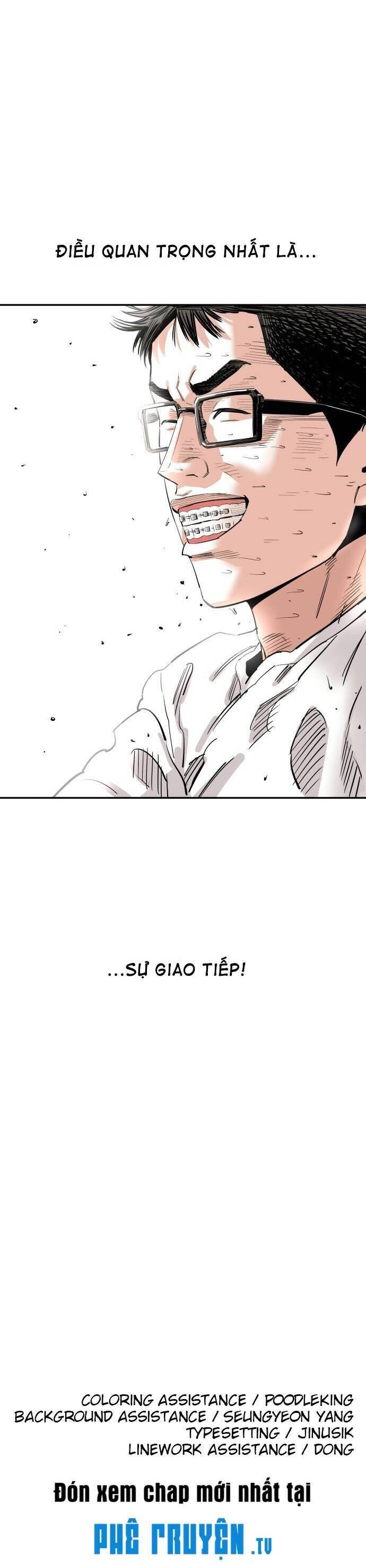 Sân Cỏ Chiến Kí Chapter 85 - Trang 2