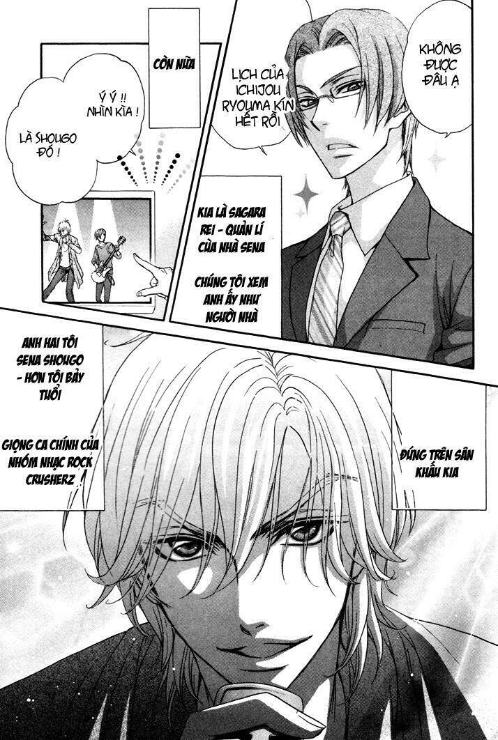 Sân Khấu Tình Yêu Chapter 1 - Trang 2