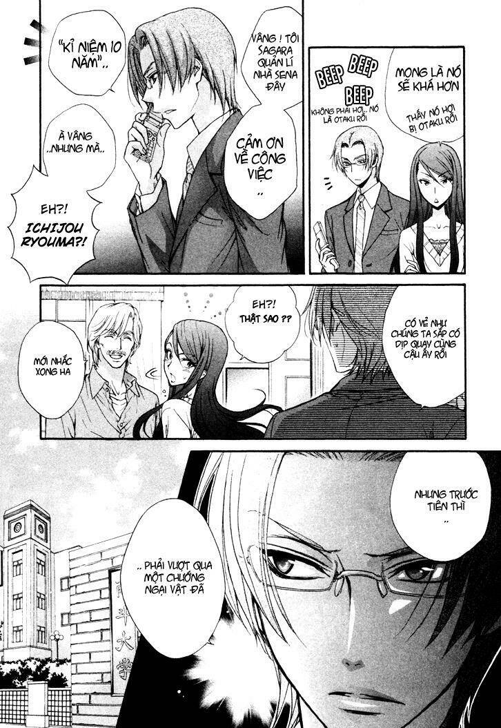 Sân Khấu Tình Yêu Chapter 1 - Trang 2