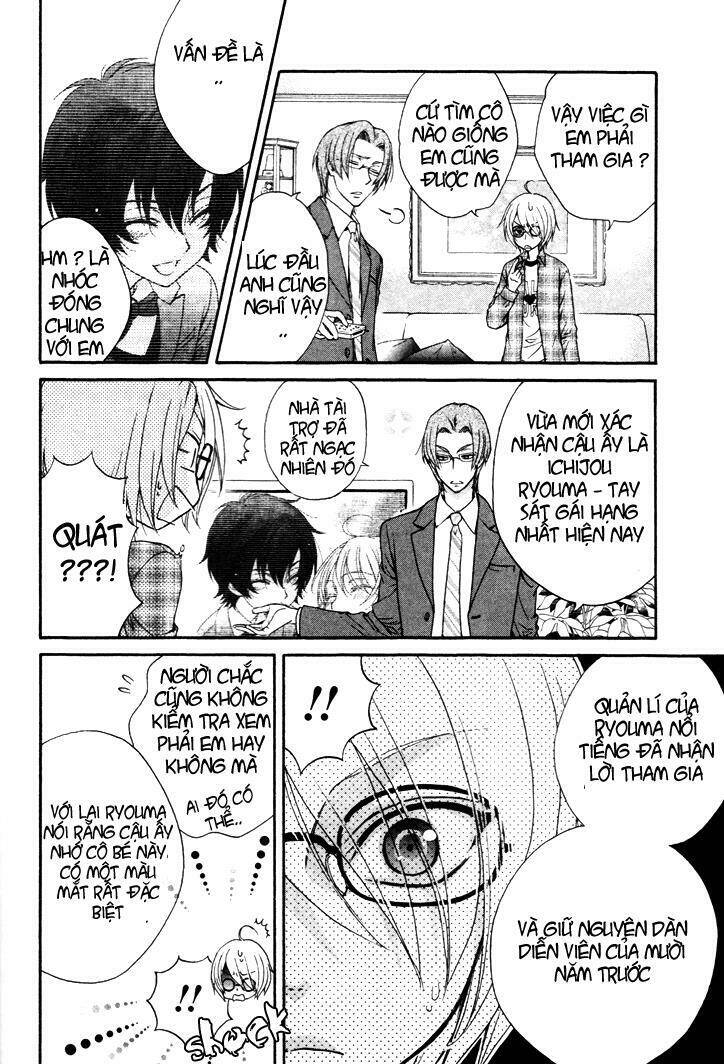 Sân Khấu Tình Yêu Chapter 1 - Trang 2