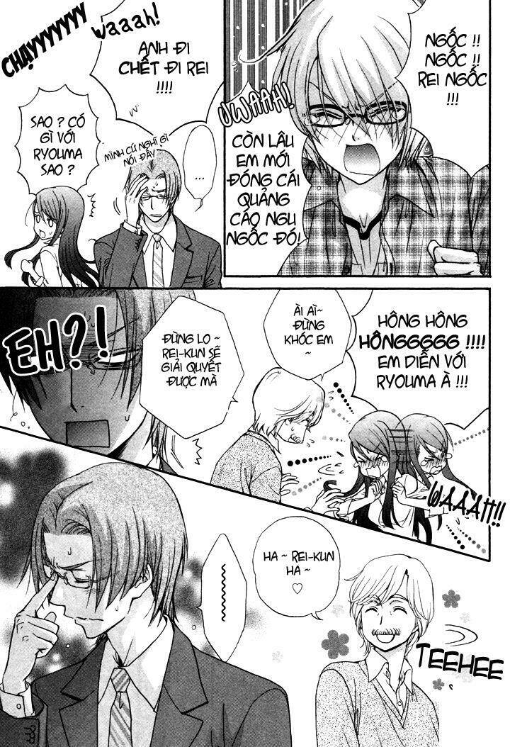 Sân Khấu Tình Yêu Chapter 1 - Trang 2