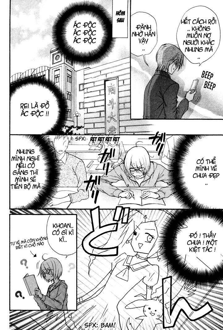 Sân Khấu Tình Yêu Chapter 1 - Trang 2