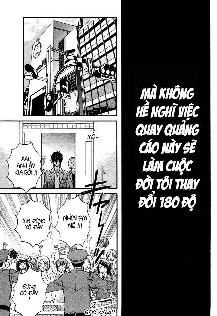 Sân Khấu Tình Yêu Chapter 1 - Trang 2