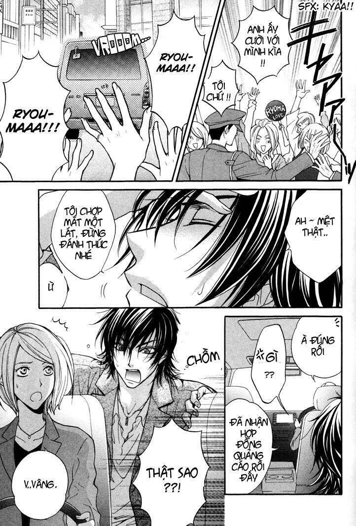 Sân Khấu Tình Yêu Chapter 1 - Trang 2