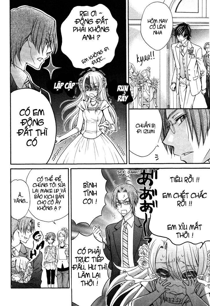 Sân Khấu Tình Yêu Chapter 2 - Trang 2