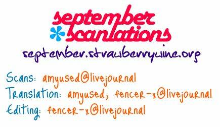 Sân Khấu Tình Yêu Chapter 2 - Trang 2