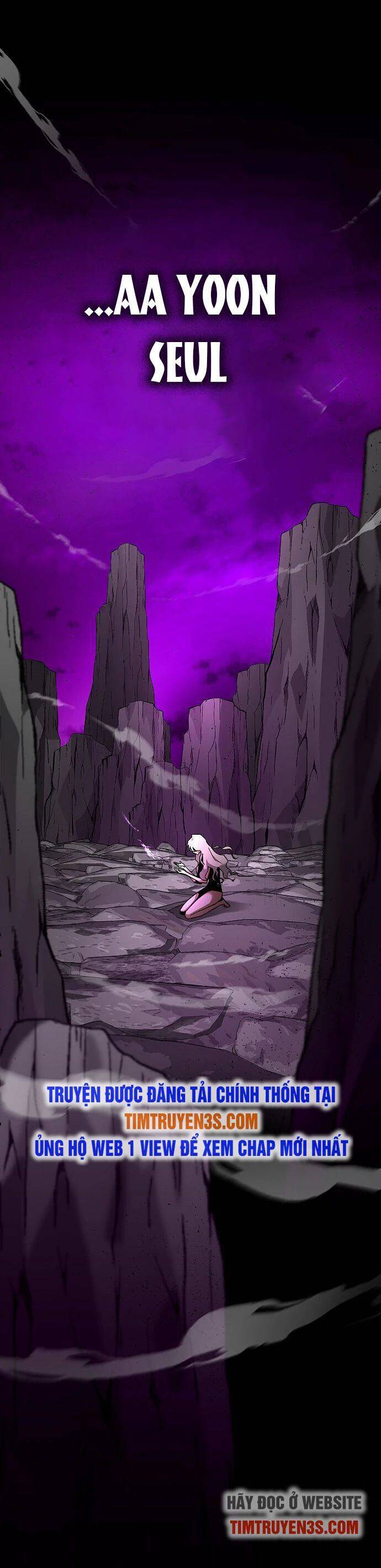 Săn Lùng Nữ Chúa Chapter 1 - Trang 2