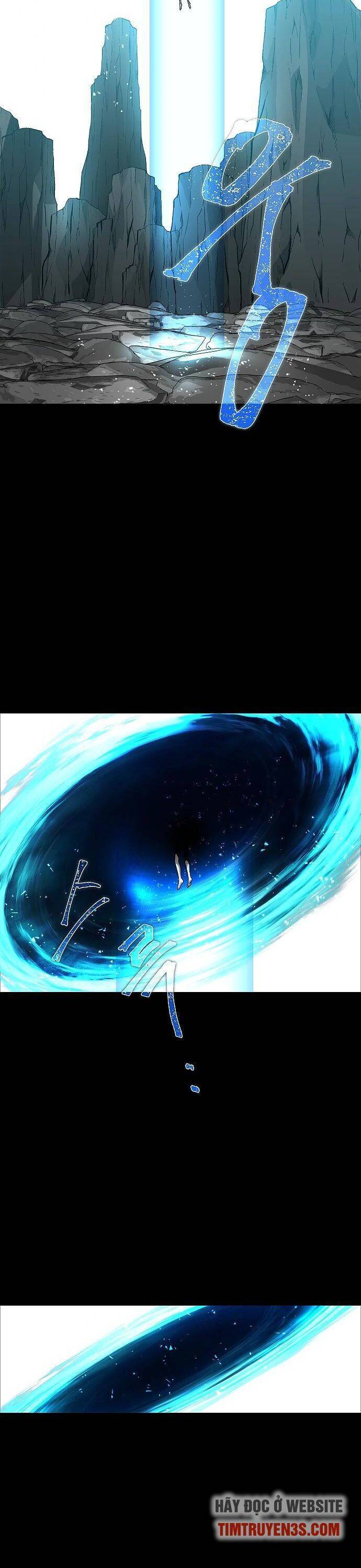 Săn Lùng Nữ Chúa Chapter 1 - Trang 2