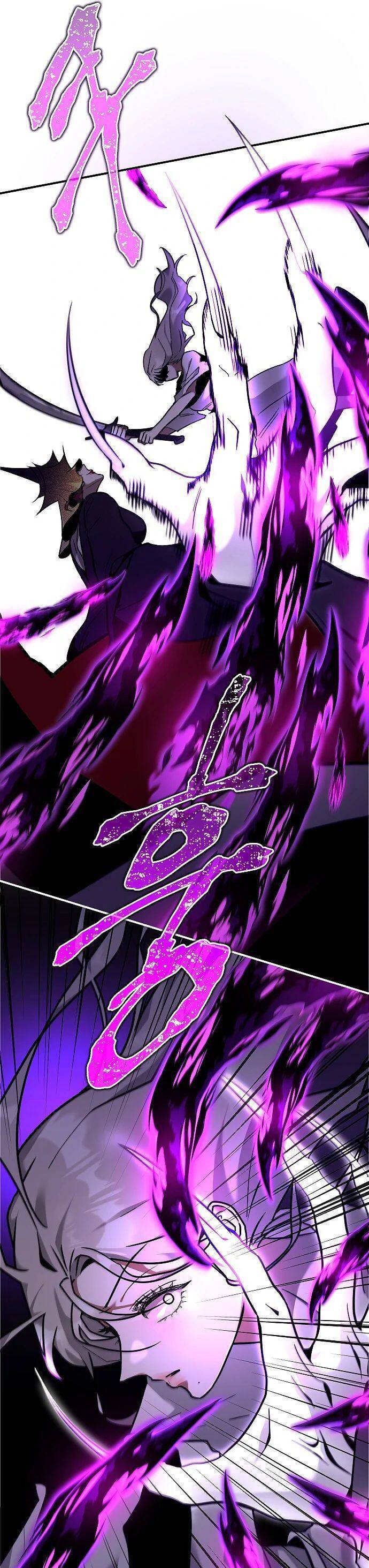 Săn Lùng Nữ Chúa Chapter 1 - Trang 2