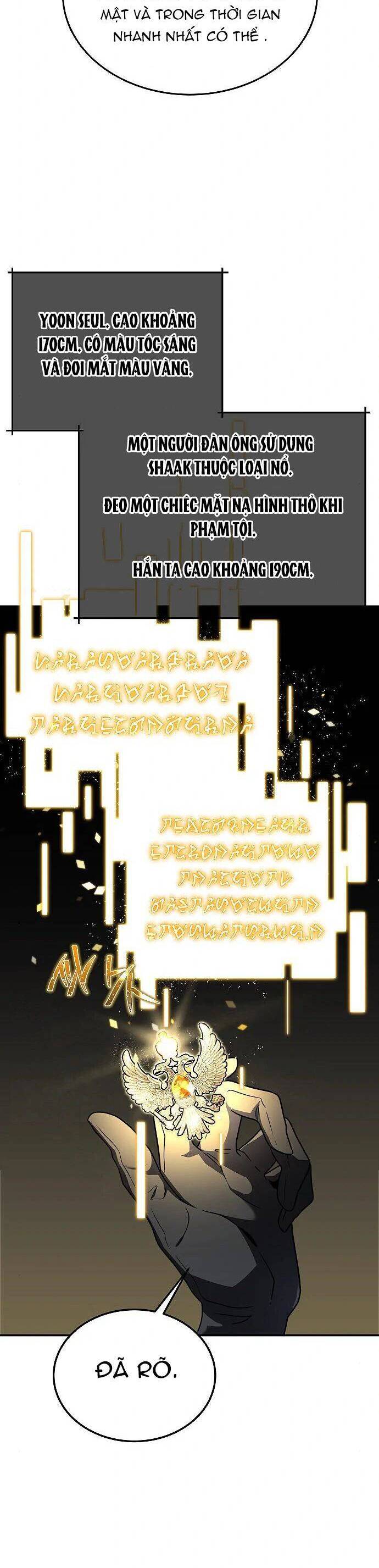 Săn Lùng Nữ Chúa Chapter 2 - Trang 2