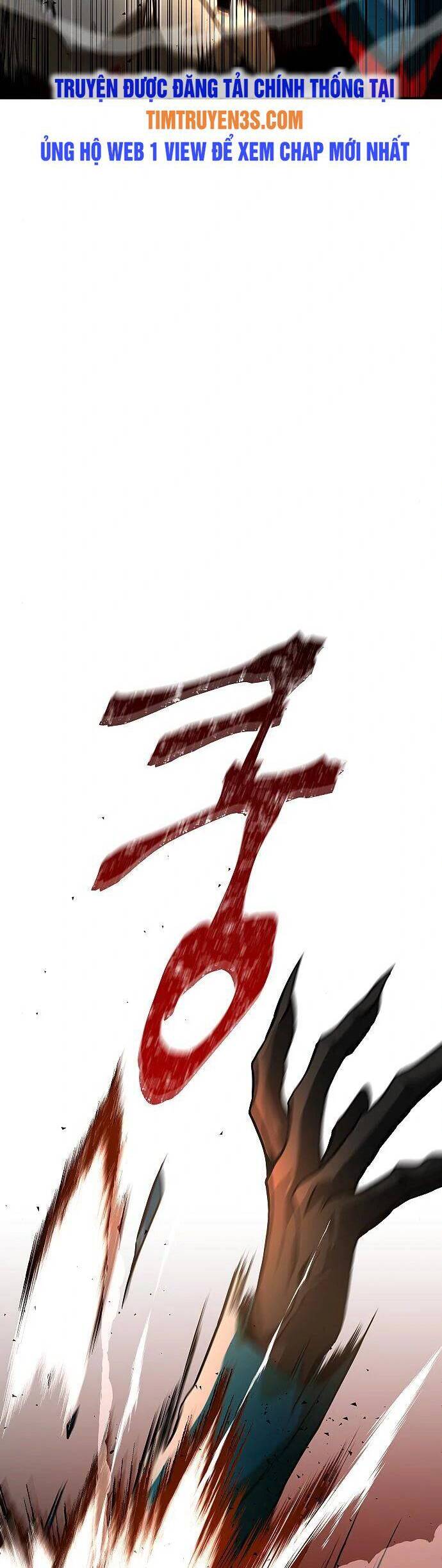 Săn Lùng Nữ Chúa Chapter 4 - Trang 2