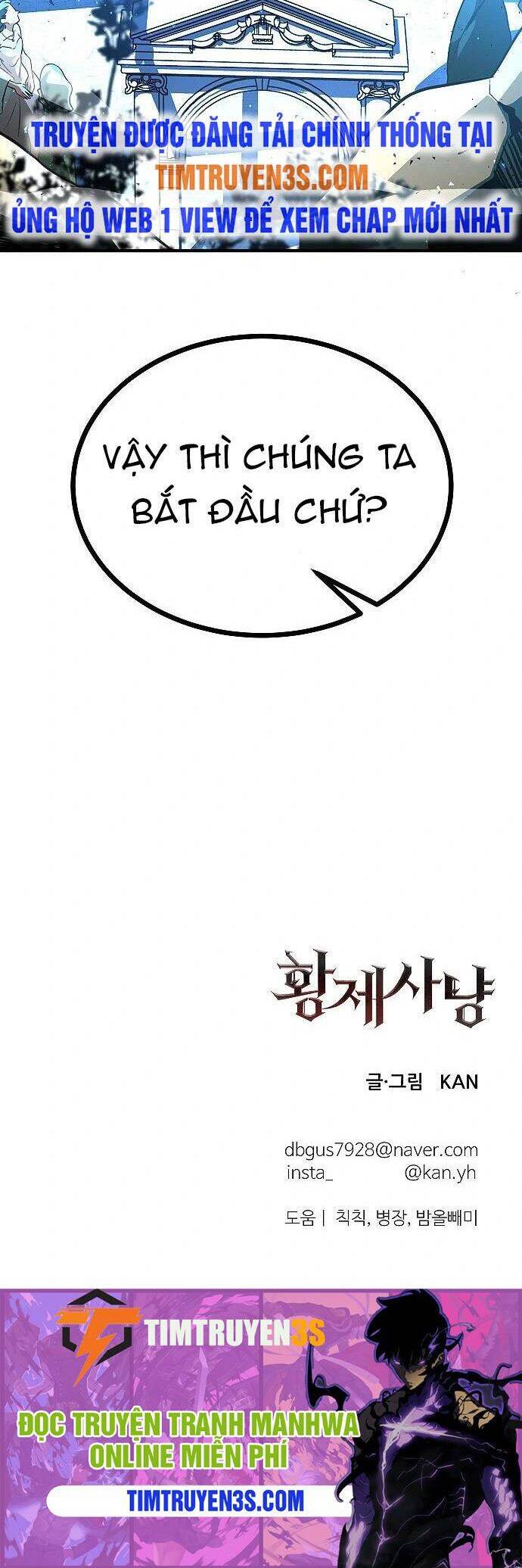 Săn Lùng Nữ Chúa Chapter 5 - Trang 2