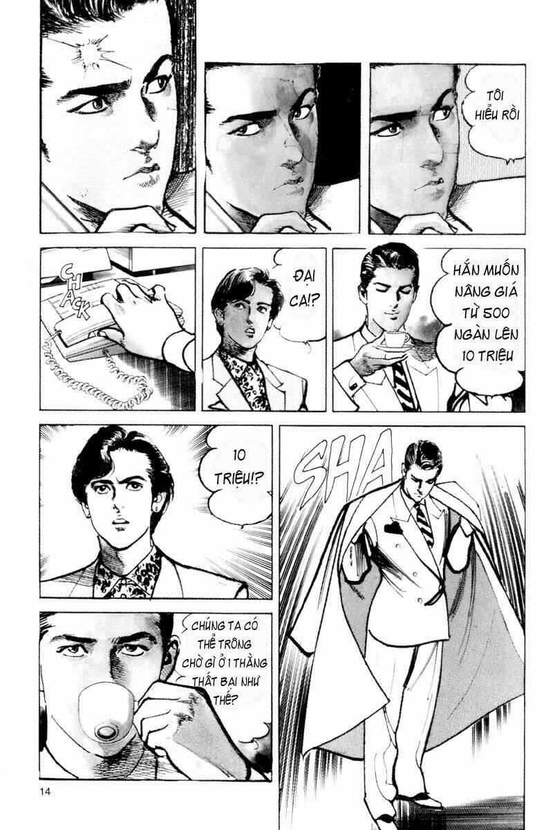 Sanctuary Chapter 1 - Trang 2