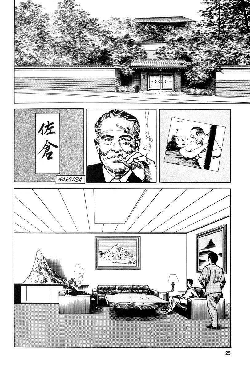 Sanctuary Chapter 1 - Trang 2