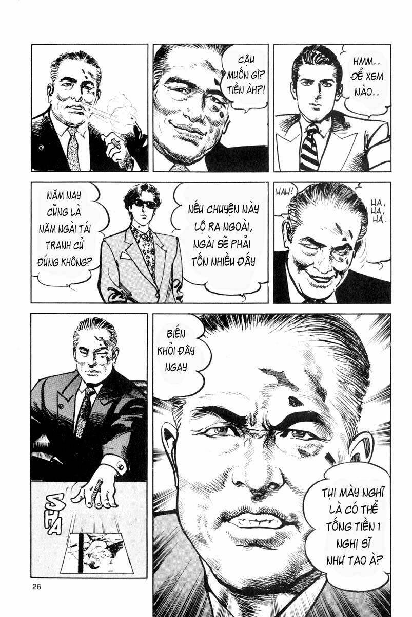 Sanctuary Chapter 1 - Trang 2