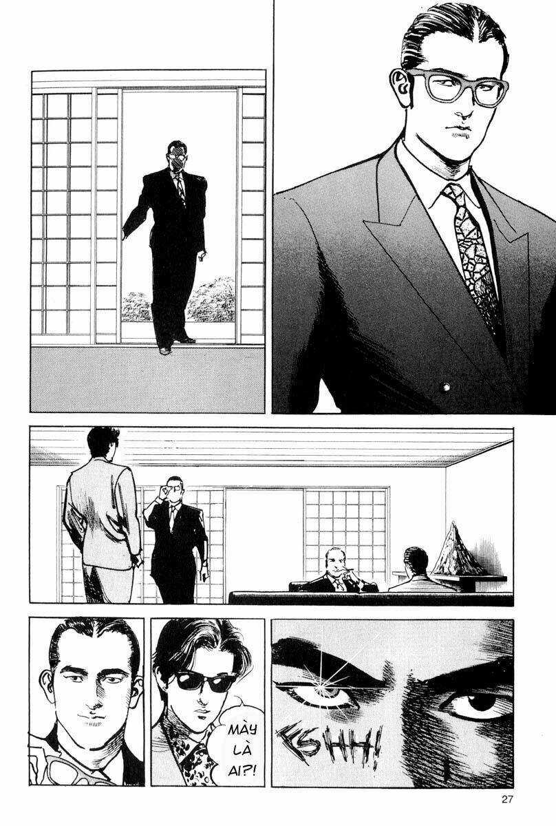 Sanctuary Chapter 1 - Trang 2