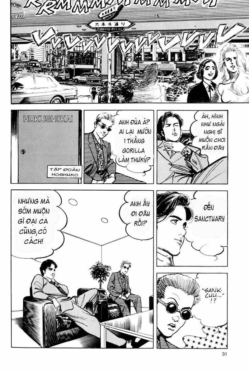 Sanctuary Chapter 1 - Trang 2