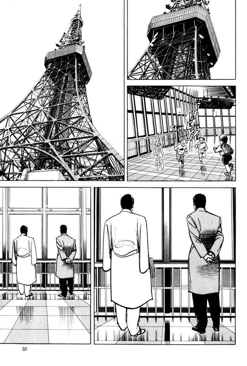 Sanctuary Chapter 1 - Trang 2