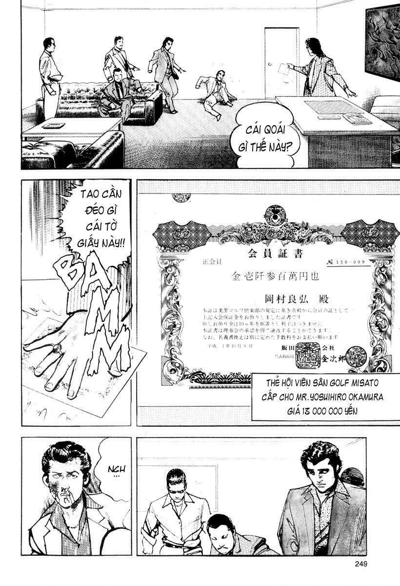 Sanctuary Chapter 11 - Trang 2