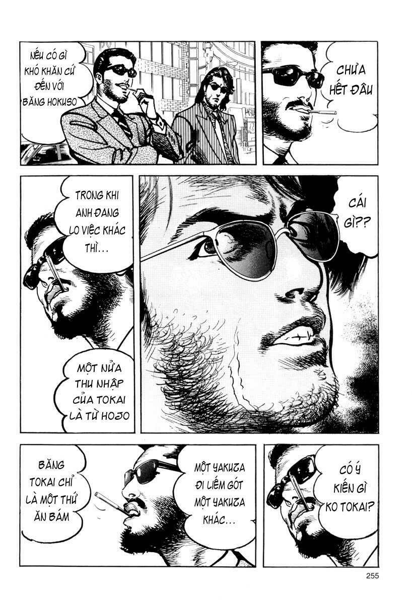 Sanctuary Chapter 11 - Trang 2