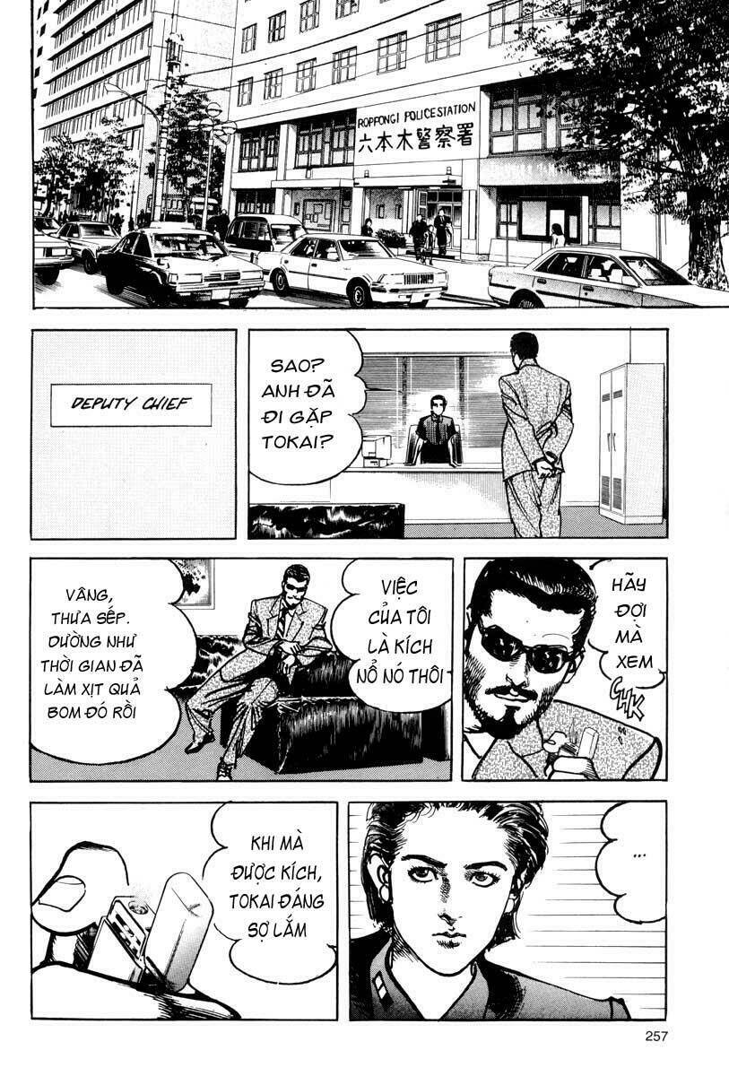 Sanctuary Chapter 11 - Trang 2